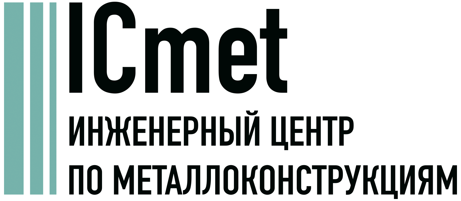 ICmet Астрахань